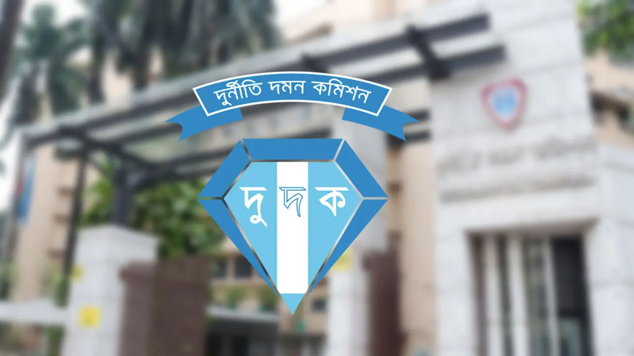 মাদক কারবারি ও তার স্ত্রীর বিরুদ্ধে সম্পদের মামলা