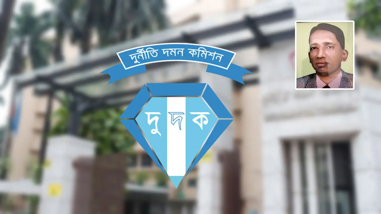 স্ত্রীসহ তারাবের সাবেক মেয়রের বিরুদ্ধে অবৈধ সম্পদ অর্জনের মামলা