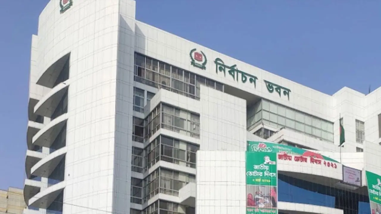 নির্বাচনী সহিংসতায় জড়িতদের গ্রেপ্তারের নির্দেশ ইসির