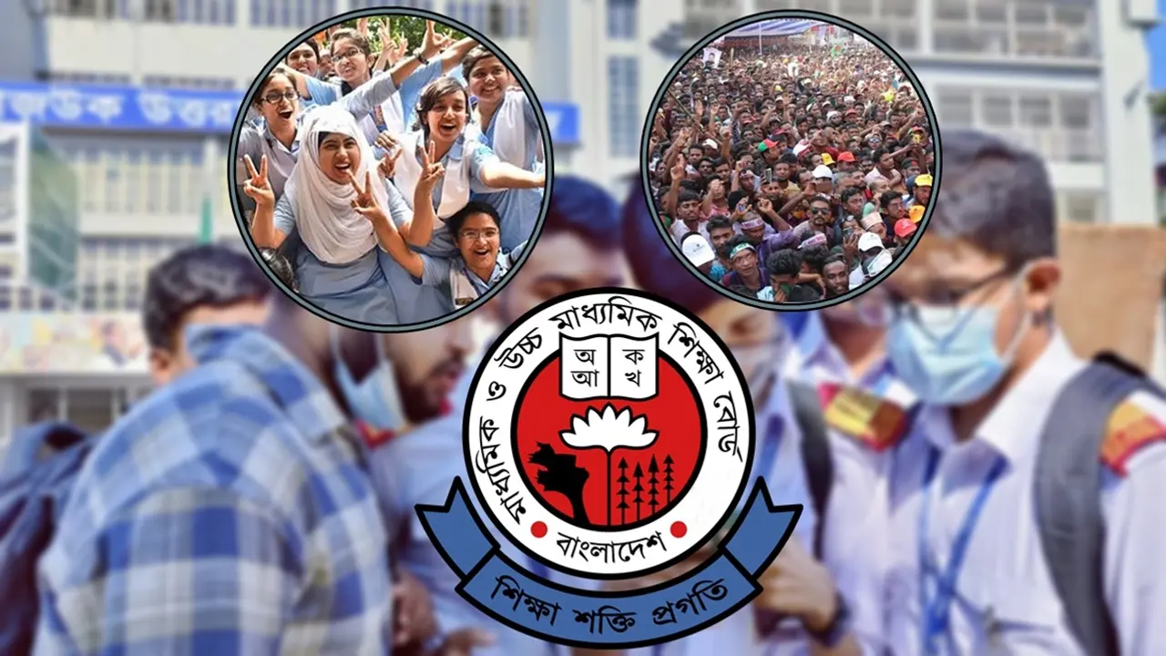 এইচএসসিতে সাড়ে ১০ হাজার শিক্ষার্থীকে বৃত্তি, টাকা পাবেন কত বছর
