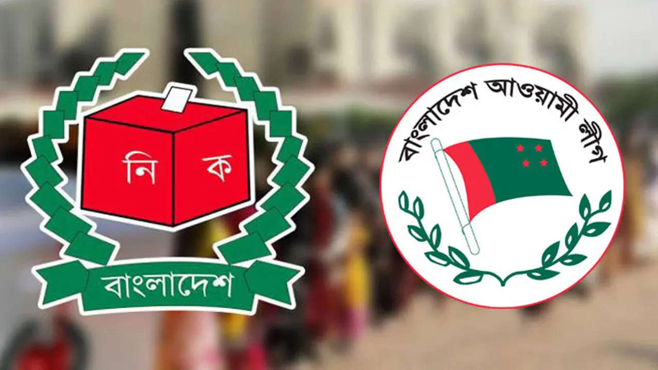 ঢাকার ১৬ আসনে পাল তুলল নৌকা, জয়ী অন্যরাও আ.লীগের