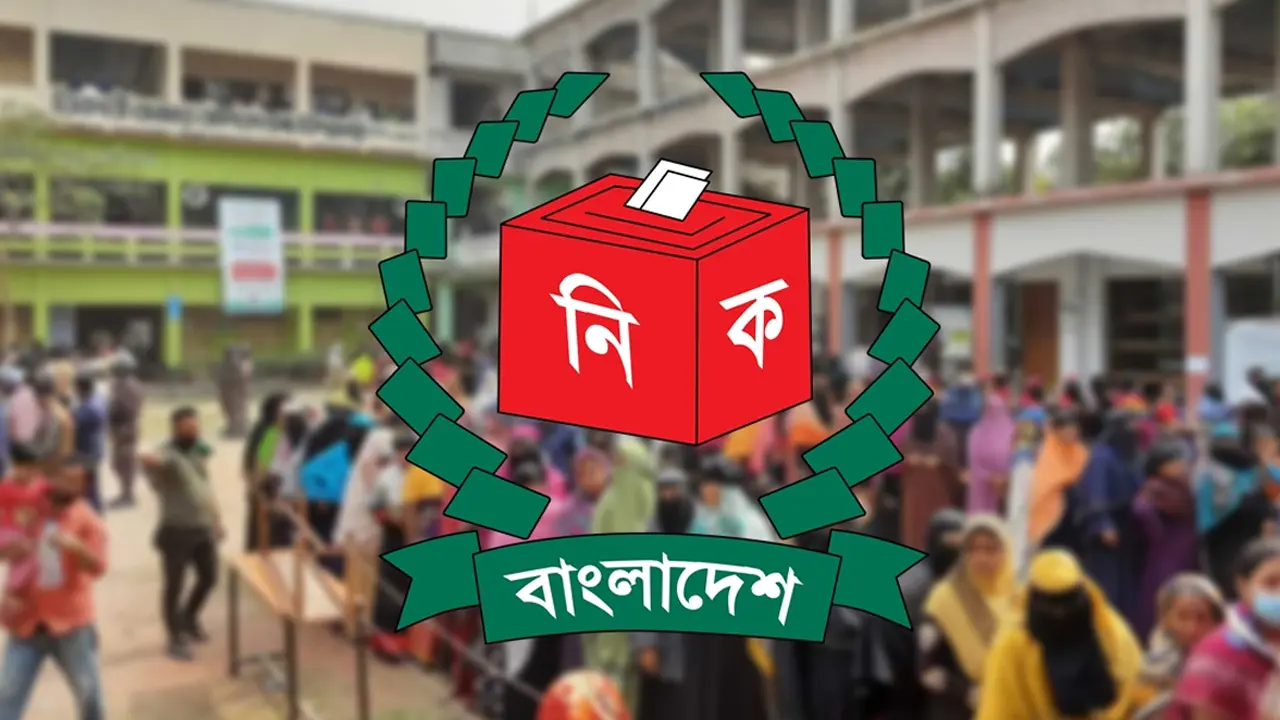 ভোট শুরুর অপেক্ষা