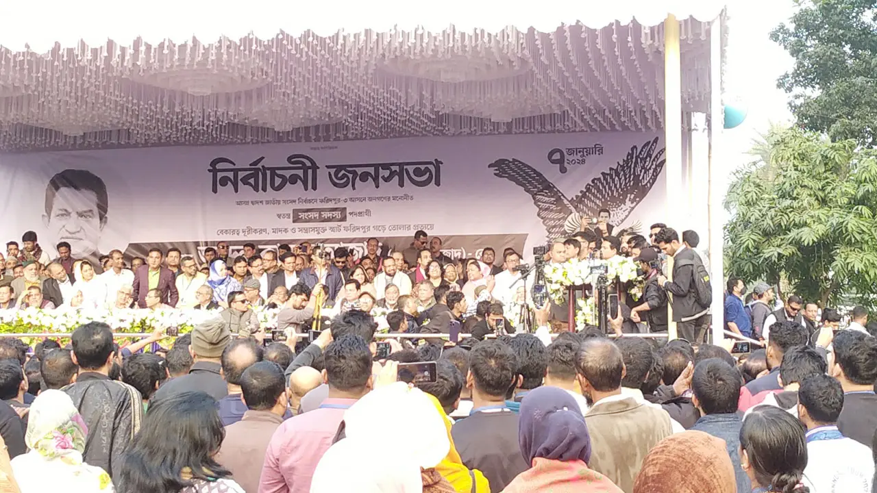 ৭ তারিখ হবে ফরিদপুরবাসীর বিজয়ের দিন : এ কে আজাদ