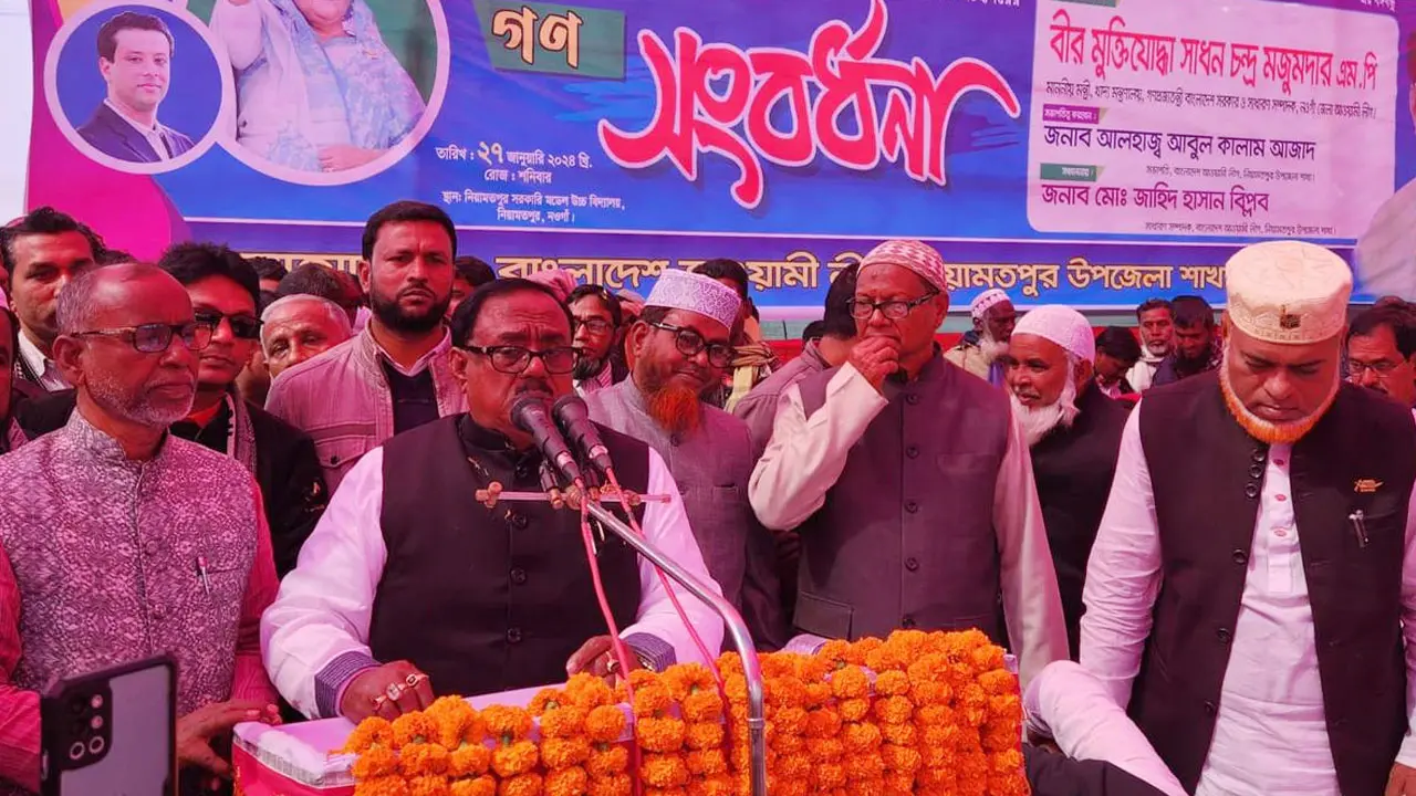 জনগণ উন্নয়নের পক্ষে ভোট দিয়েছে : খাদ্যমন্ত্রী 