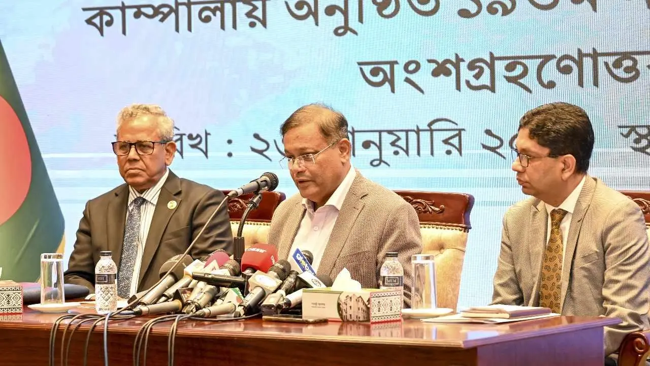ড. ইউনূস ইস্যুতে যা বললেন পররাষ্ট্রমন্ত্রী