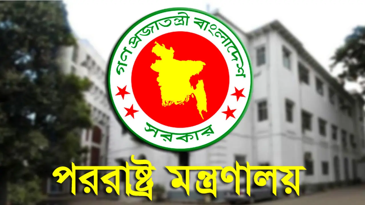 ইসরায়েলের বিরুদ্ধে দ. আফ্রিকার করা মামলায় সমর্থন দিল বাংলাদেশ