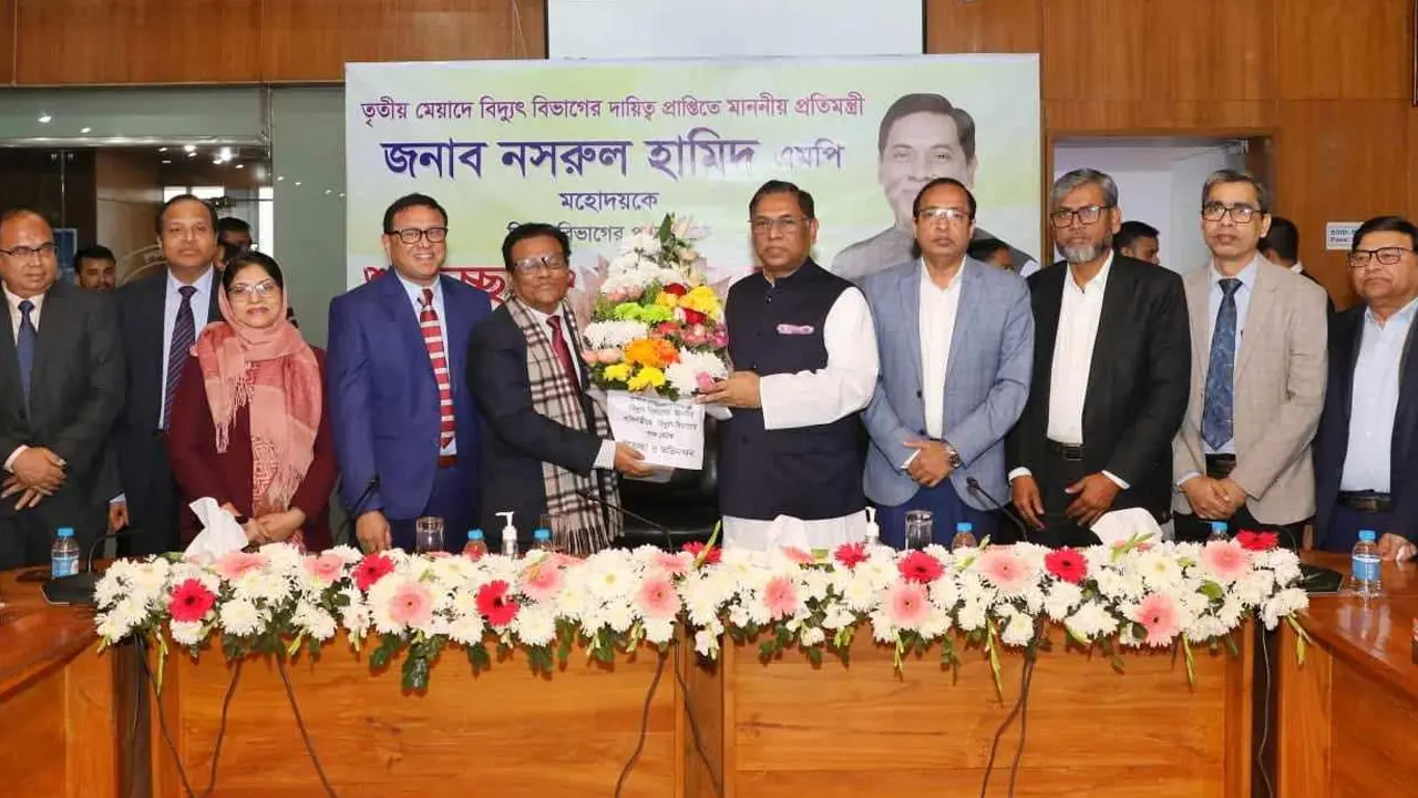 নিরবচ্ছিন্ন বিদ্যুৎ ও জ্বালানি সরবরাহে অবদান রাখার আহ্বান