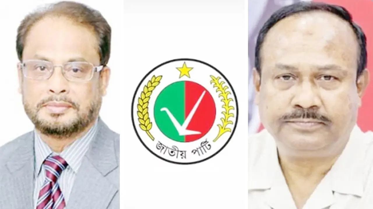 জিএম কাদের ও চুন্নুর অপসারণ দাবিতে ৪৮ ঘণ্টার আল্টিমেটাম