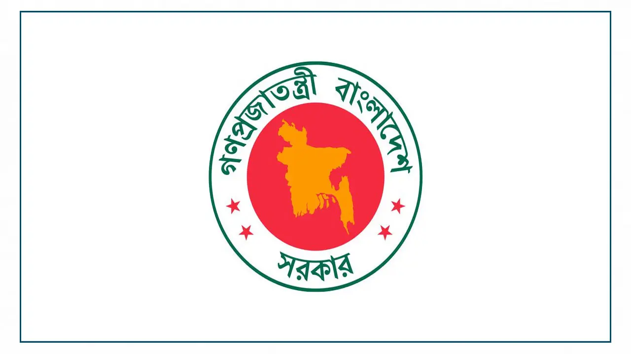 কোন বিভাগ কতজন মন্ত্রী পেল