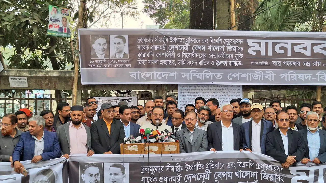 প্রজাতন্ত্রের কর্মীরা হলো একটি সম্মিলিত সিন্ডিকেট : গয়েশ্বর