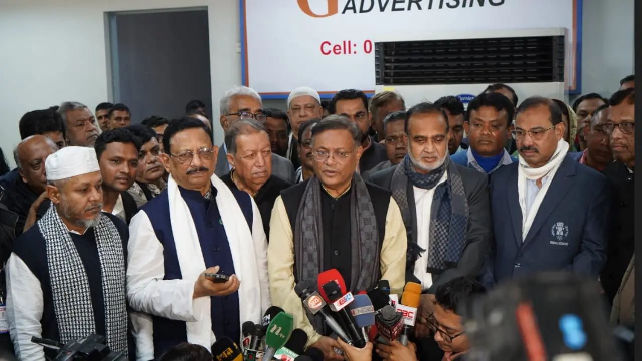 বিএনপির অশুভ কামনায় দেশের অশুভ হবে না : পররাষ্ট্রমন্ত্রী