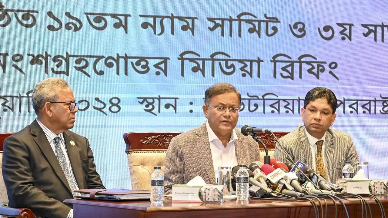 ৭০০ মিলিয়ন ডলার সহায়তা দেবে বিশ্ব ব্যাংক