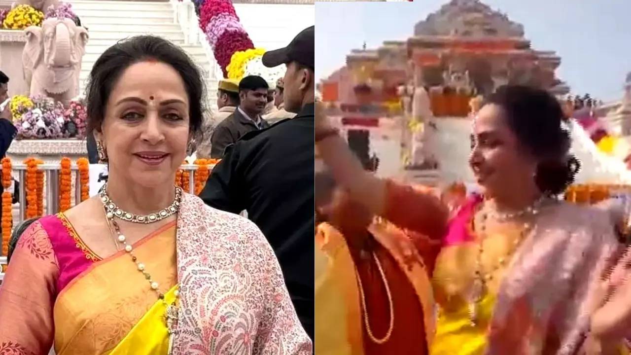 রামমন্দির উদ্বোধনে দুহাত তুলে নাচলেন হেমা মালিনী