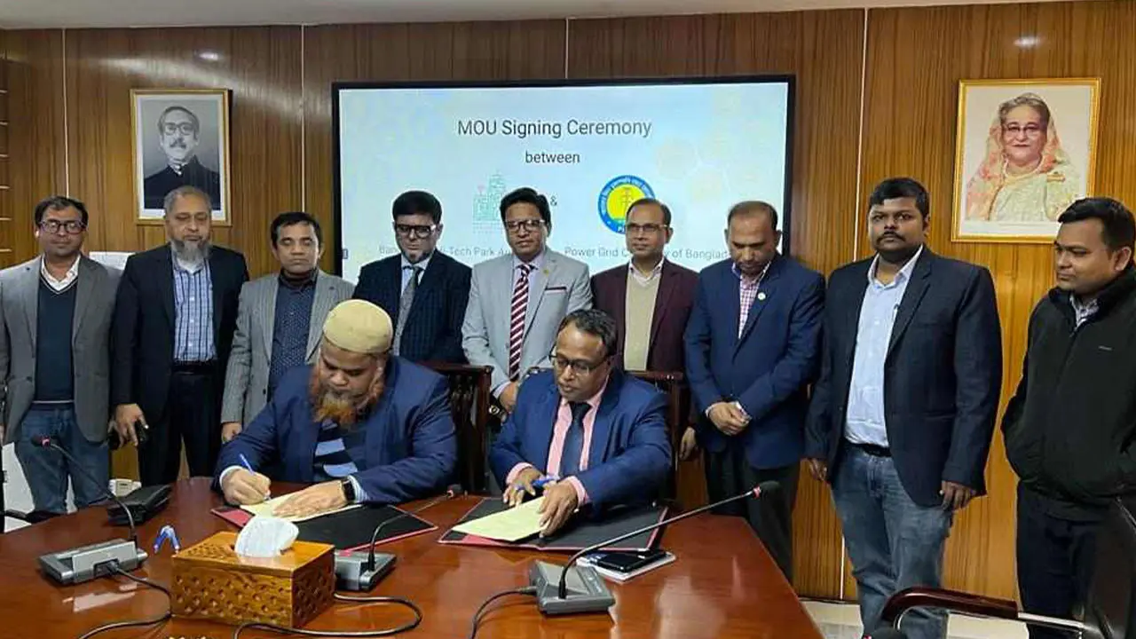 বঙ্গবন্ধু হাইটেক পার্কে বৈদ্যুতিক উপকেন্দ্র নির্মাণ করবে পিজিসিবি