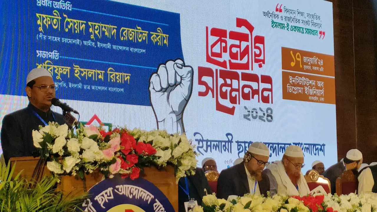 অঘোষিত যুদ্ধের মাধ্যমে জনগণ সরকারকে প্রত্যাখ্যান করেছে