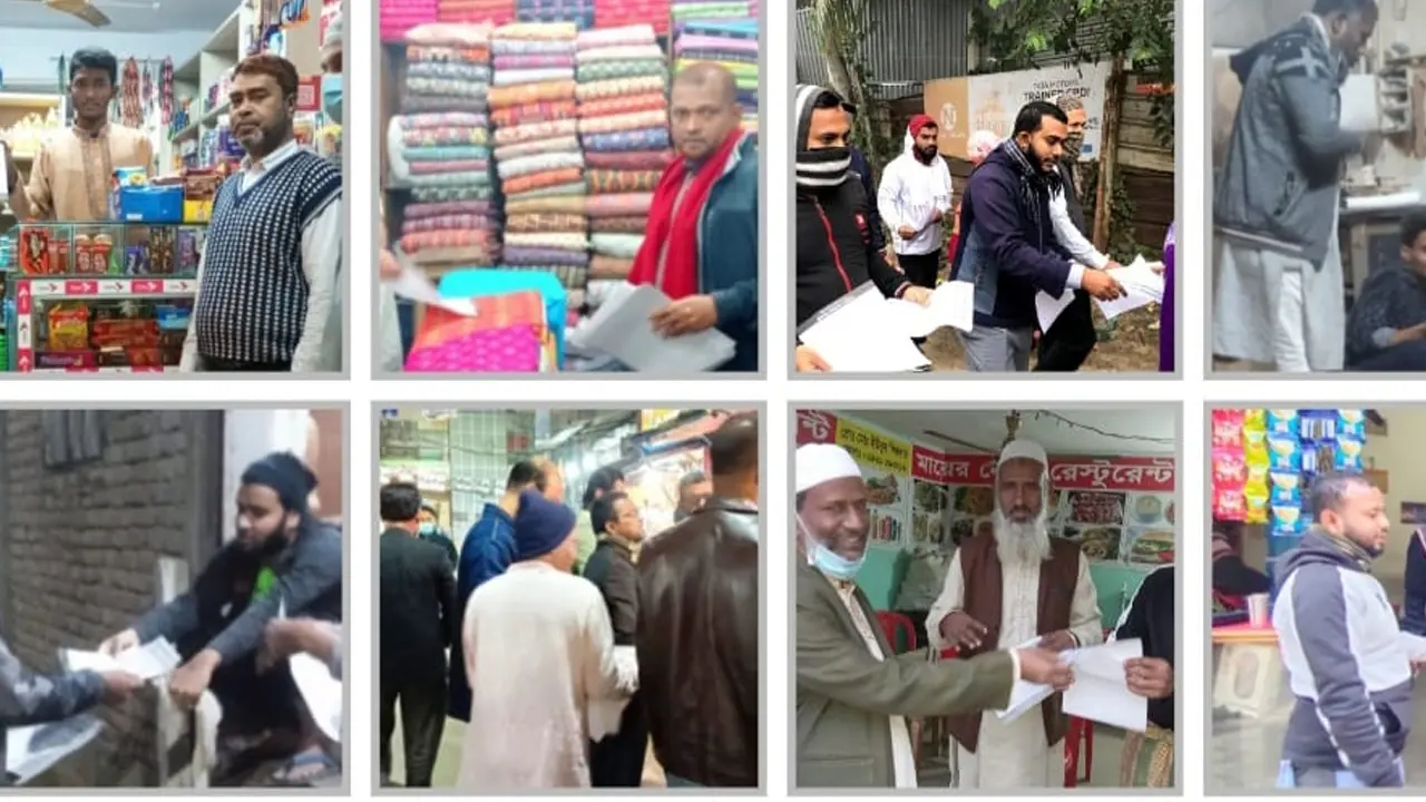 সরকারের রক্তচক্ষু উপেক্ষা করে আন্দোলন অব্যাহত রাখার আহ্বান