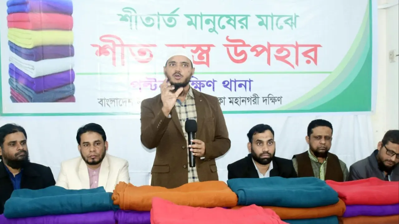 অধিকার আদায়ে জনগণের সরকার প্রতিষ্ঠার বিকল্প নেই : মাসুদ