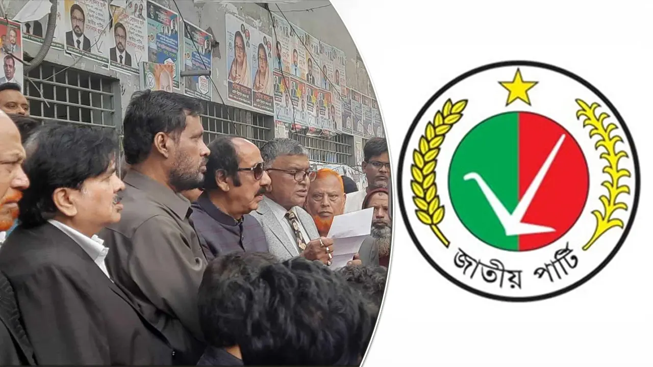 জাপার বিক্ষুব্ধ নেতারা এখন কী করবেন?