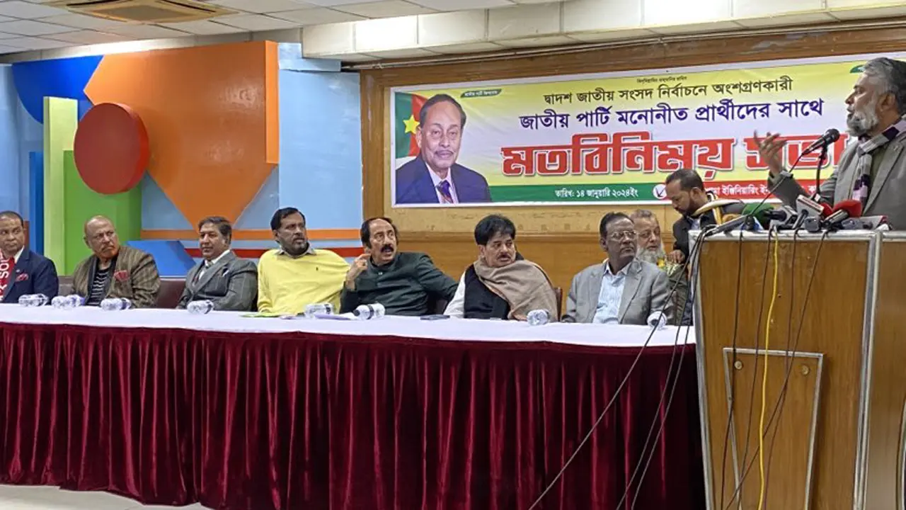 মহাসচিবকে ‘বাটপার’ যুগ্ম মহাসচিবকে ‘লম্পট’ বললেন জাপা নেতারা