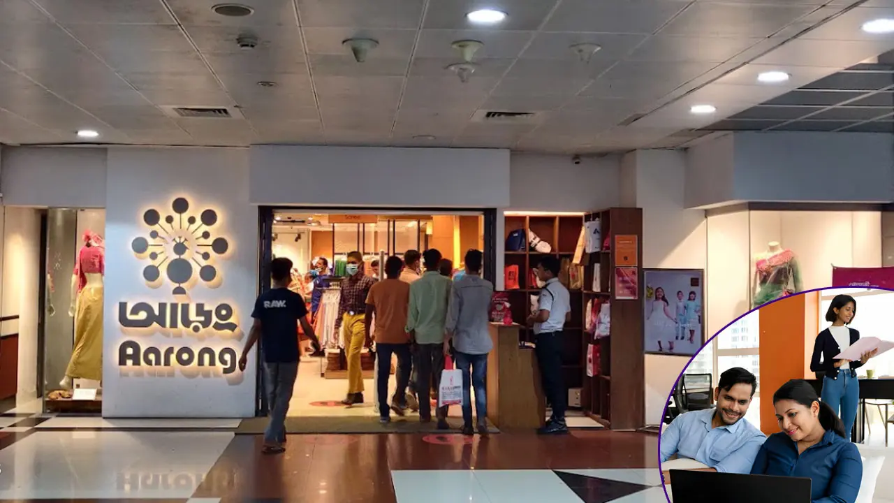 আড়ং জব সার্কুলার ২০২৪, বেতন ছাড়াও থাকছে অন্যান্য সুবিধা