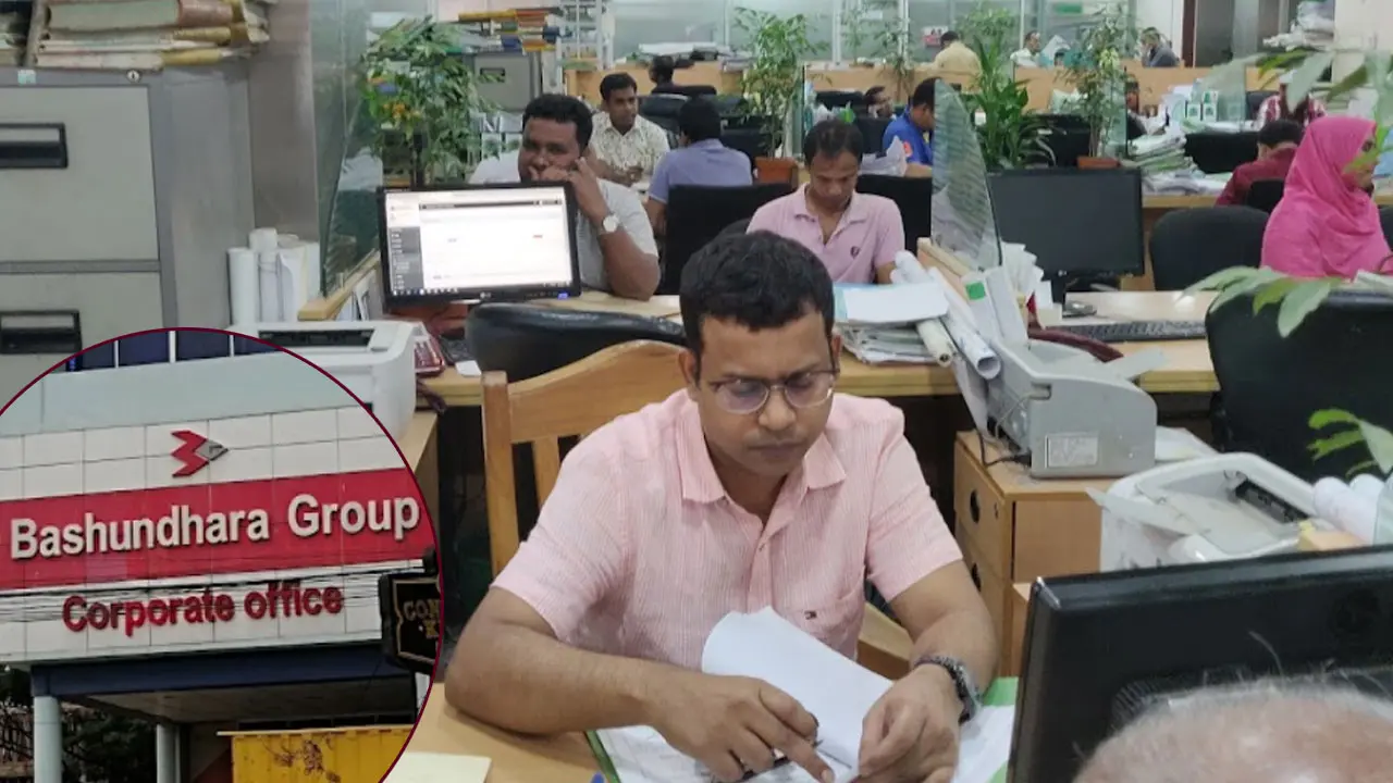 বসুন্ধরা গ্রুপে নিয়োগ ২০২৪, বয়স ৩৫ হলেও আবেদন