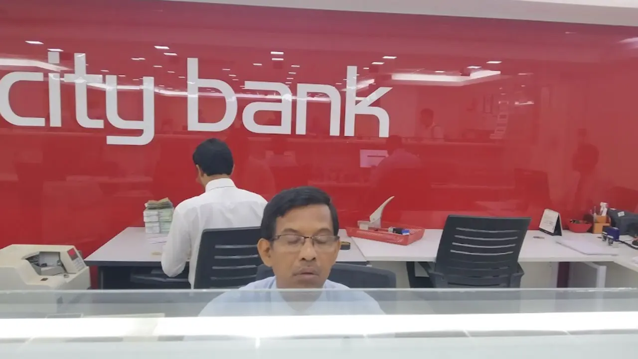 সিটি ব্যাংকে নিয়োগ বিজ্ঞপ্তি, অফিসার পদে আবেদন করুন