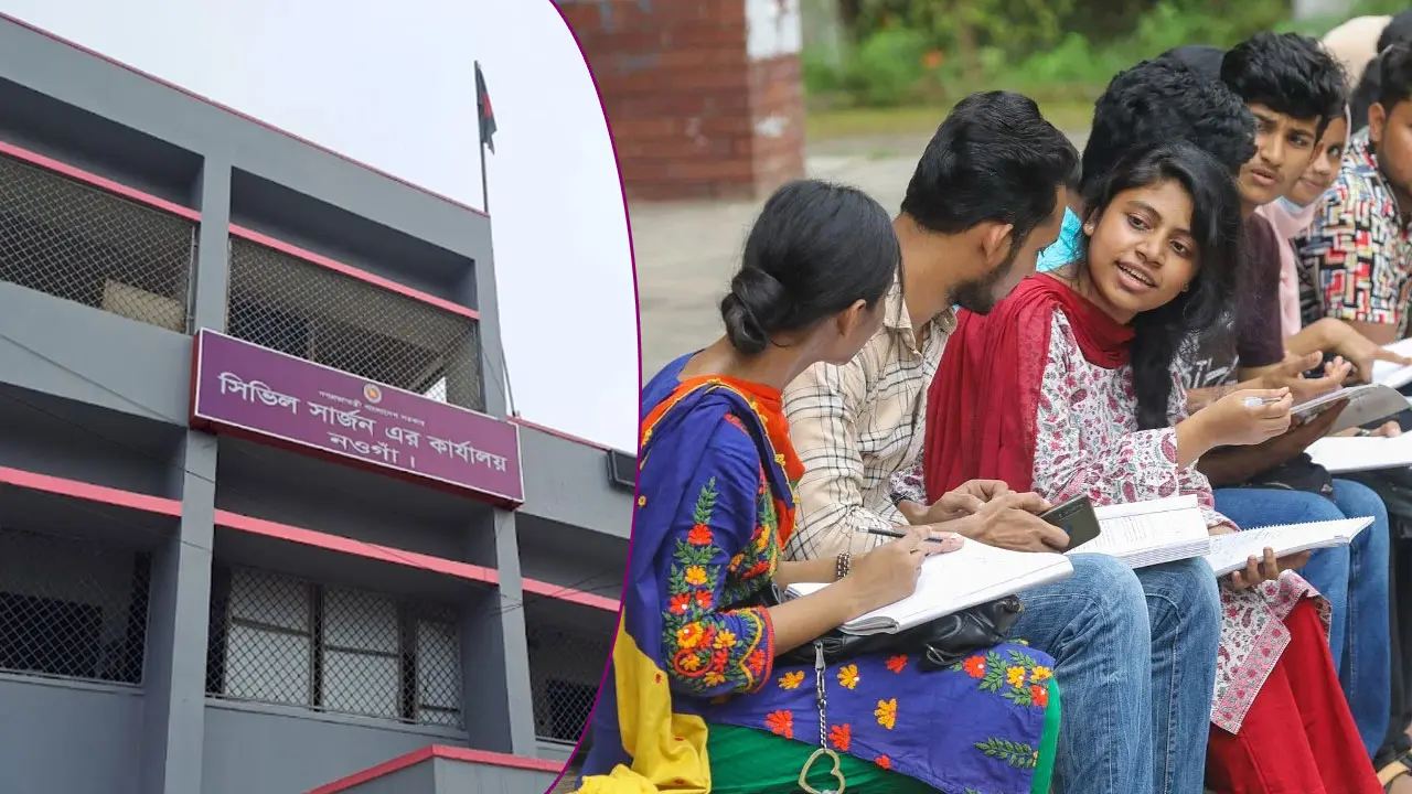 সরকারি চাকরির খবর, ১৩-১৬ তম গ্রেডে নেবে ১০৫ জন 