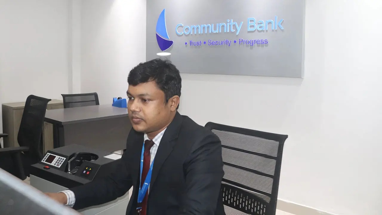 কমিউনিটি ব্যাংকে জব সার্কুলার, ম্যানেজারে পদে আবেদন করুন