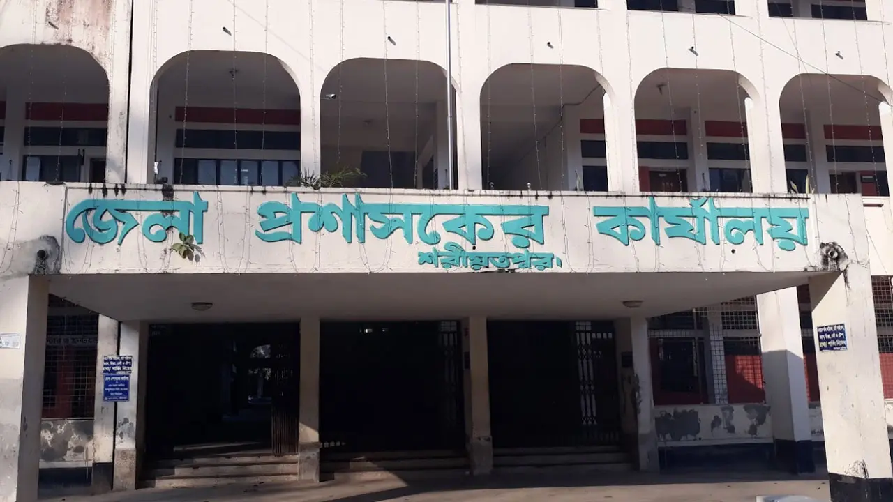 জেলা প্রশাসকের কার্যালয়ে নিয়োগ, বেতন ১৩-১৬তম গ্রেডে 