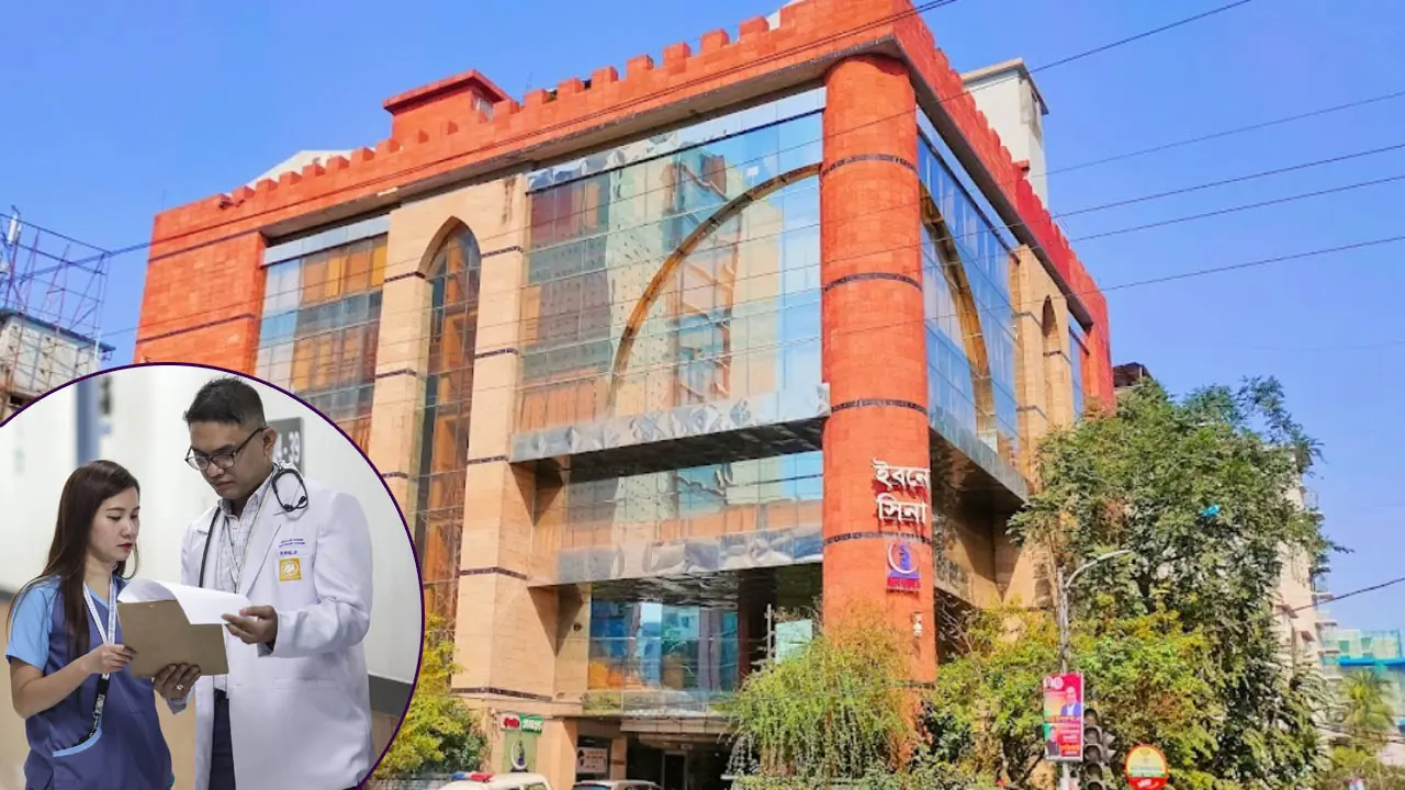 চাকরি দিচ্ছে ইবনে সিনা, বয়স ২১ হলেই আবেদন