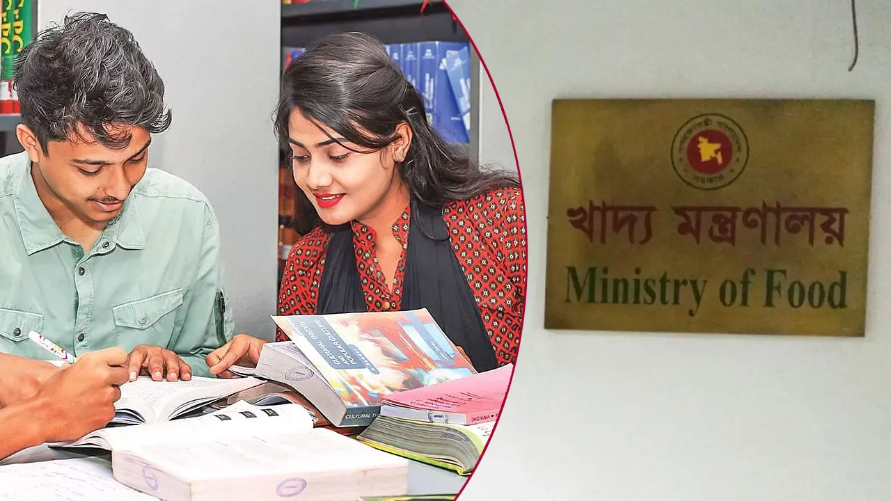 সরকারি চাকরির খবর, একাধিক পদে নিয়োগ দিচ্ছে খাদ্য মন্ত্রণালয়