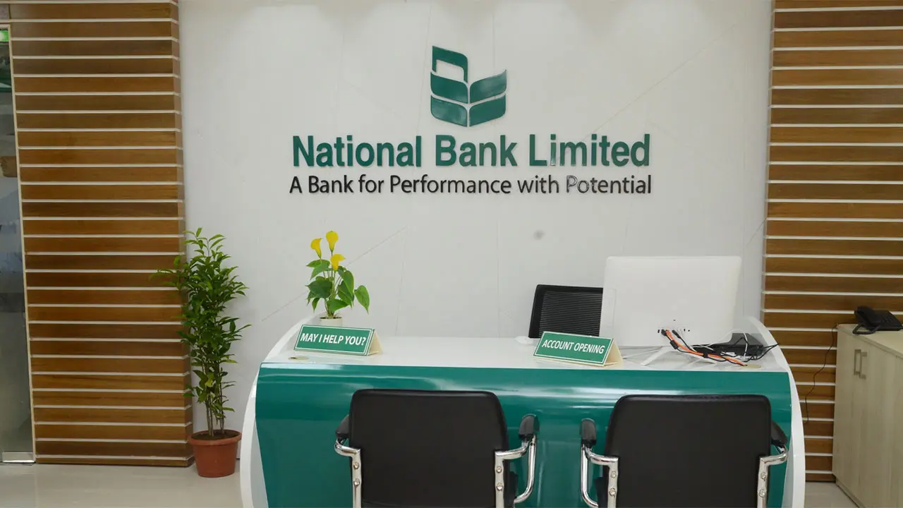 ন্যাশনাল ব্যাংকে নিয়োগ, আবেদন করুন দ্রুত