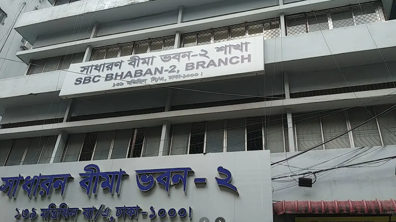 অর্থ মন্ত্রণালয় নিয়োগ বিজ্ঞপ্তি ২০২৪, একাধিক পদে চাকরি