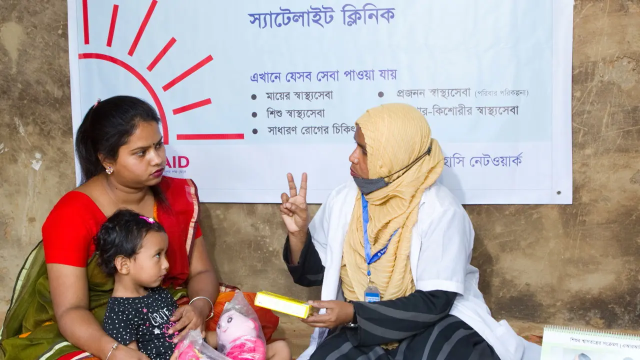 পার্ট টাইম নিয়োগ দিচ্ছে সূর্যের হাসি, আবেদন করুন নতুনরাও