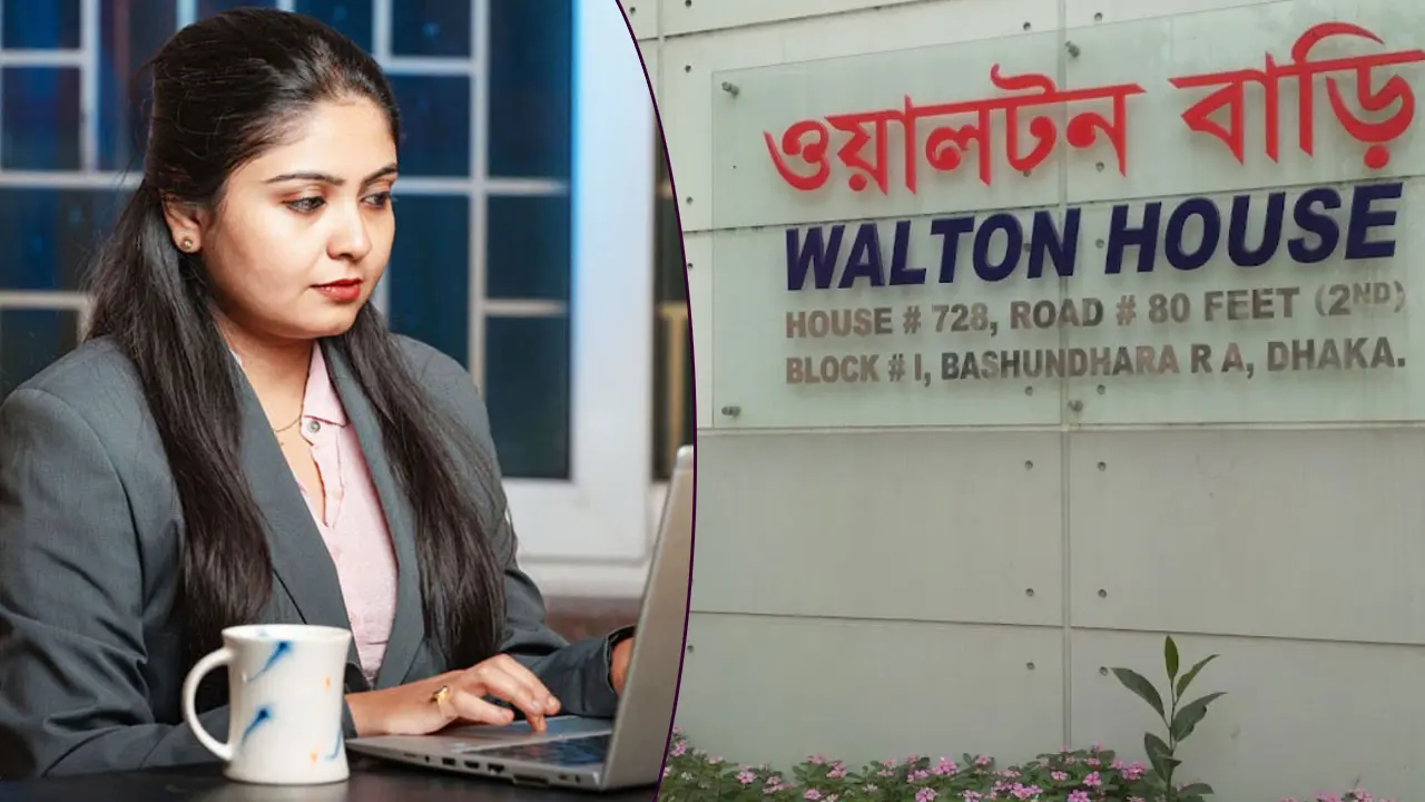 ওয়ালটনে নিয়োগ বিজ্ঞপ্তি, আবেদন করুন দ্রুত
