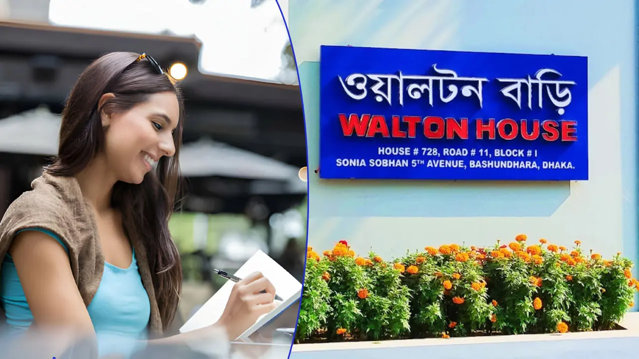 নিয়োগ দিচ্ছে ওয়ালটন, প্রতি বছর বাড়বে বেতন