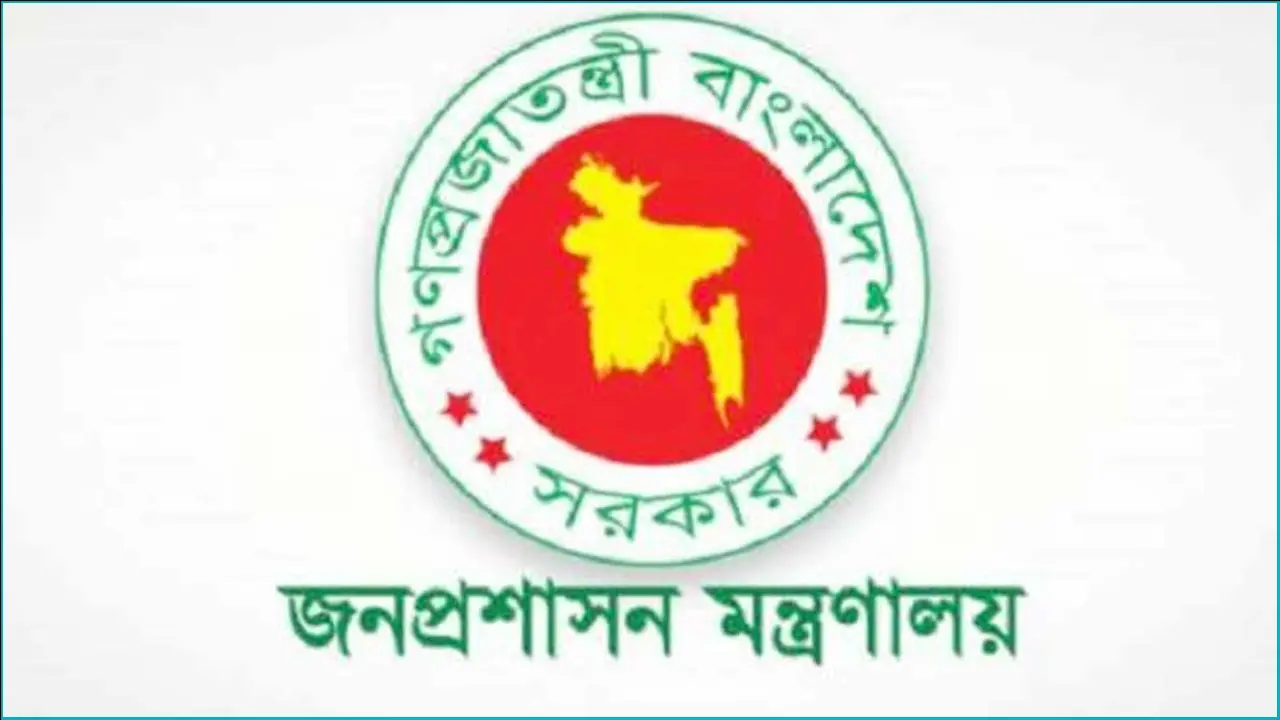 নির্বাচনে সরকারি কর্মকর্তাদের ছুটি ঘোষণার ভুয়া প্রজ্ঞাপন ফেসবুকে