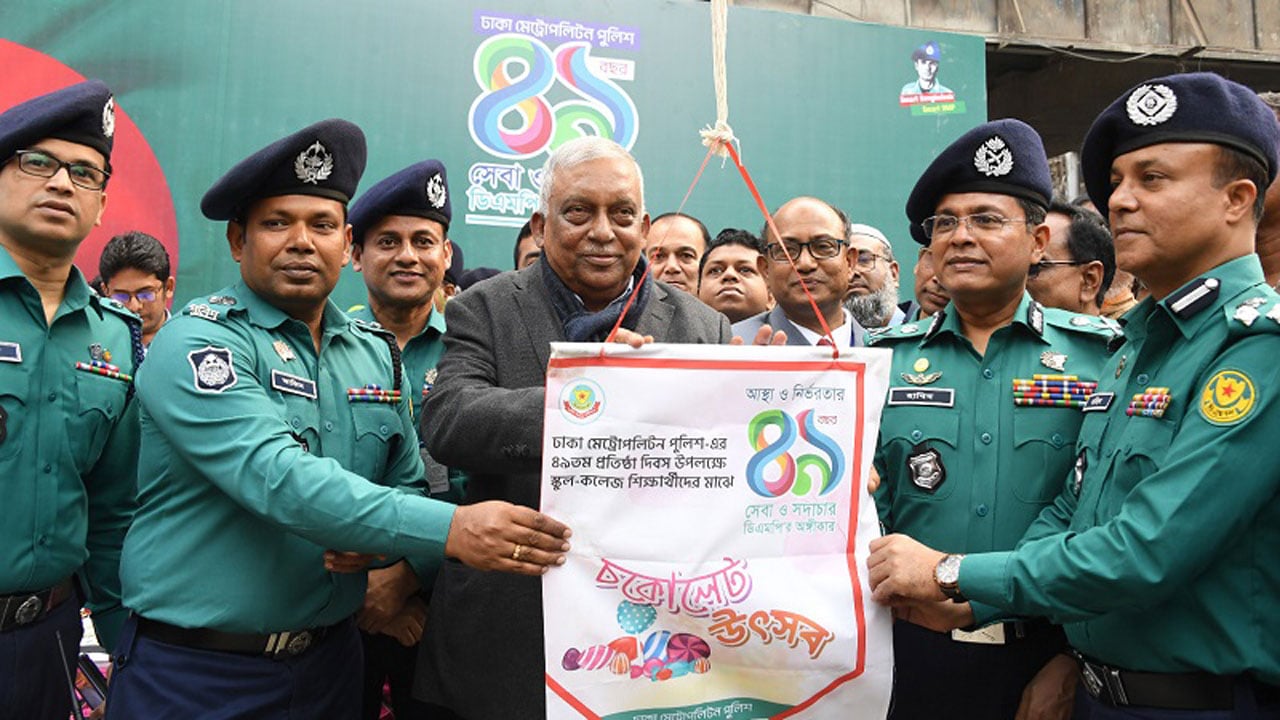 dhakapost