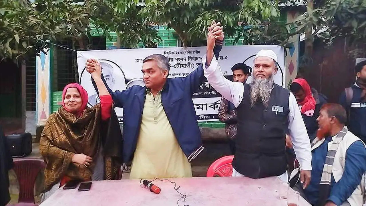 মেজর মামুনকে সমর্থন দিয়ে সরে দাঁড়ালেন বিএনএম প্রার্থী