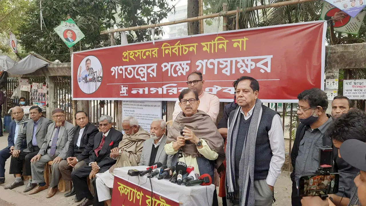 এমন আন্দোলন করব সরকার নিজের জন্য দোয়াও করতে পারবে না : মান্না