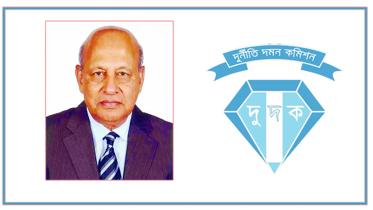বিকল্প ধারার মান্নানের বিরুদ্ধে দুর্নীতির ১৩তম মামলা