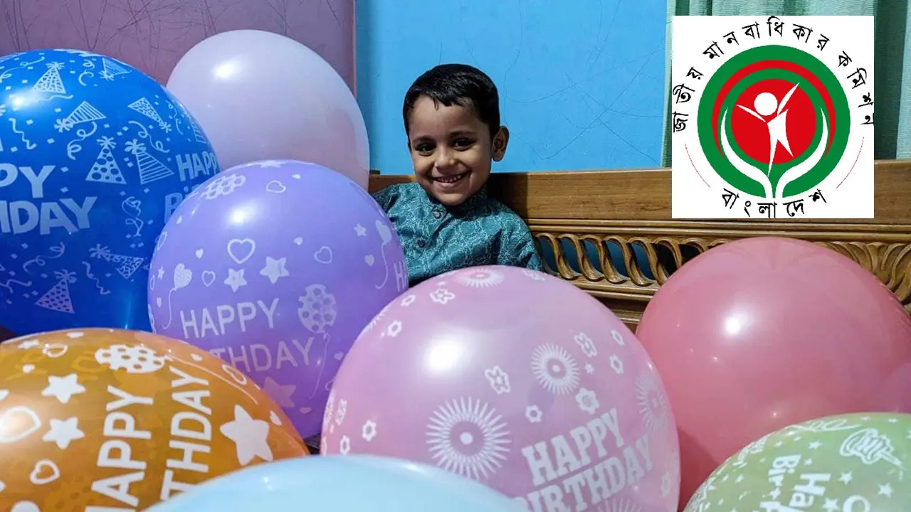 শিশু আয়ানের মৃত্যু: শাস্তি-ক্ষতিপূরণ নিশ্চিতে তদন্তের নির্দেশ