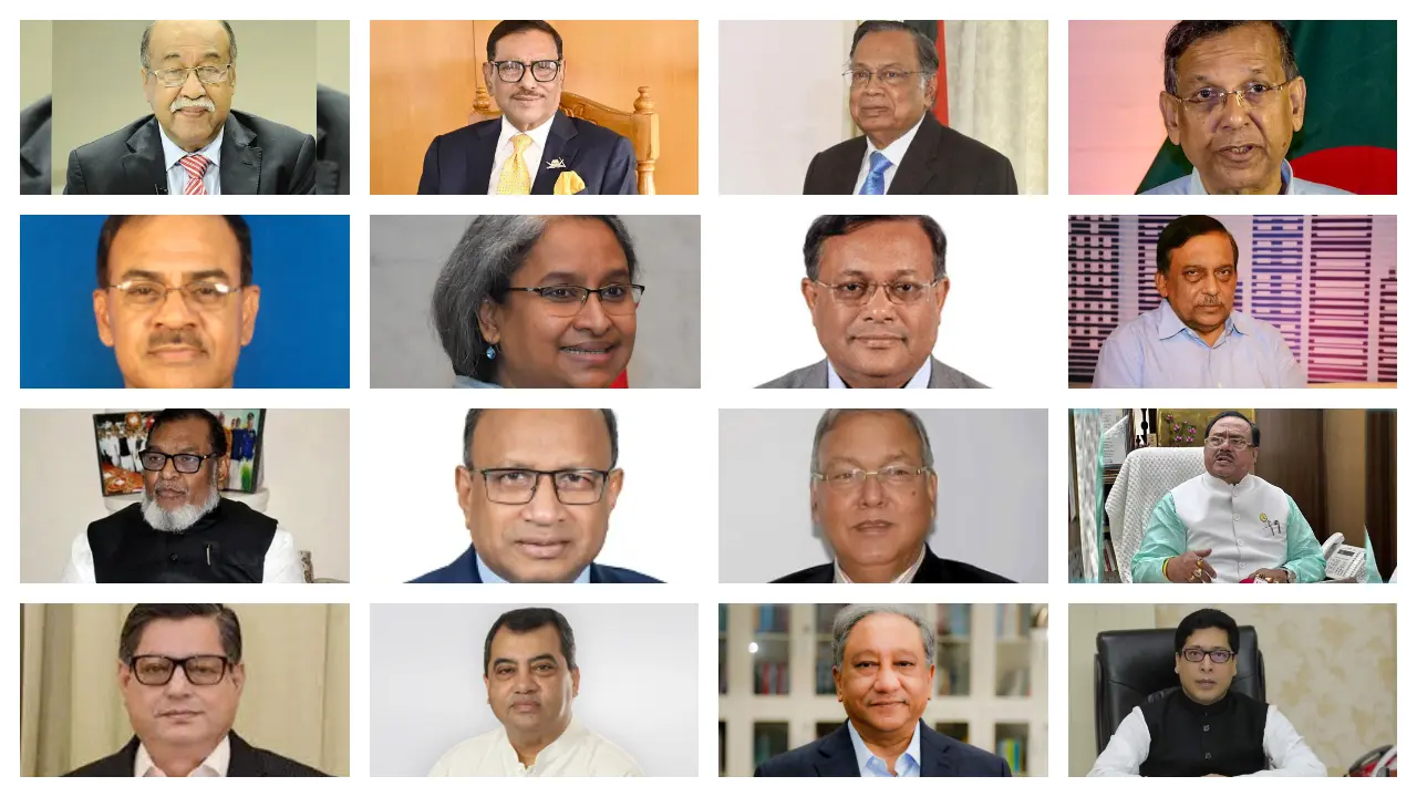 শপথ নিচ্ছে ৩ দশকের সবচেয়ে ছোট মন্ত্রিসভা