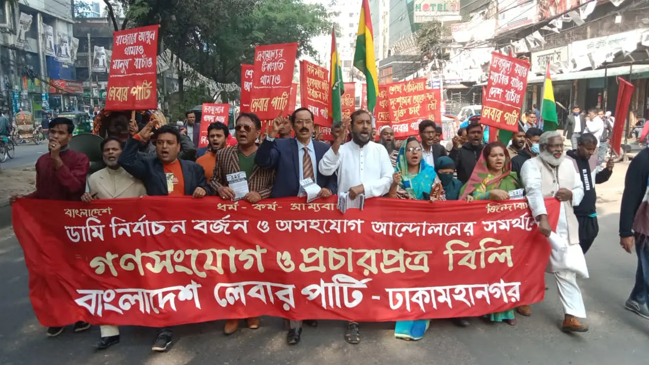 শেখ হাসিনা আবার প্রধানমন্ত্রী হলে দেশে দুর্ভিক্ষ হবে : ডা. ইরান
