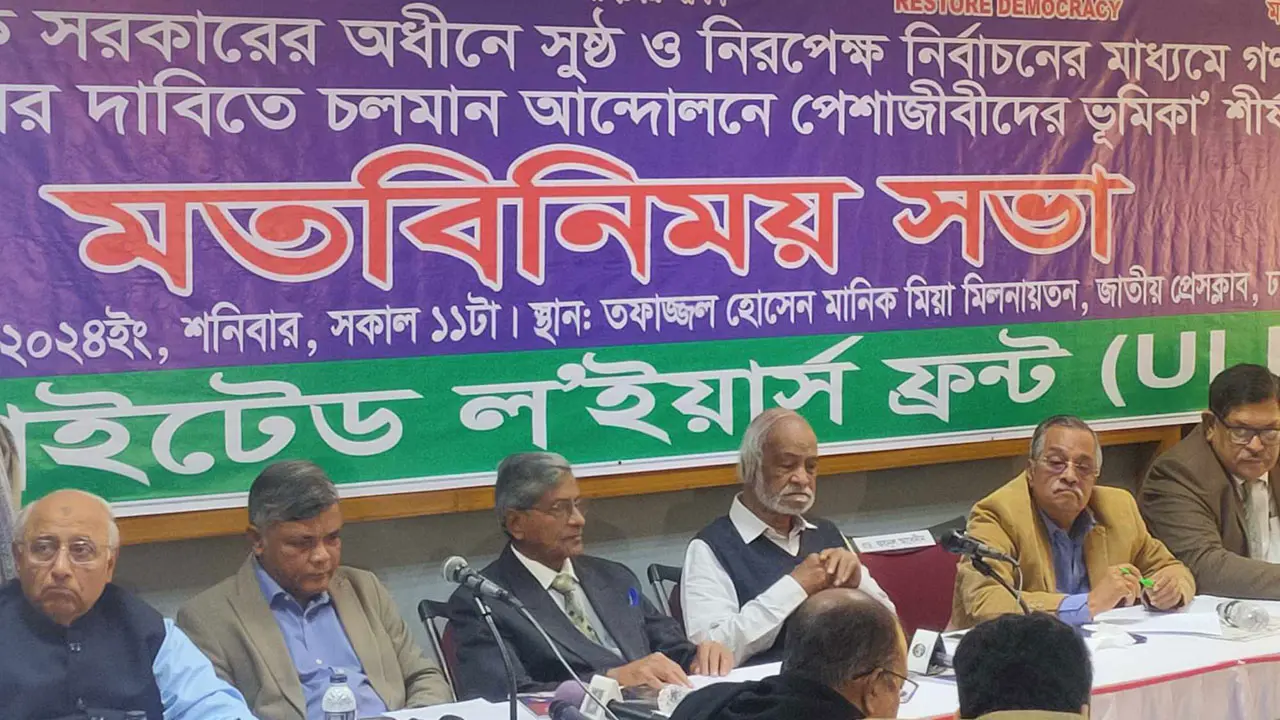 বিরোধী শক্তিকে সরকার ‘আইএস’ বানানোর চেষ্টা করছে : মঈন খান
