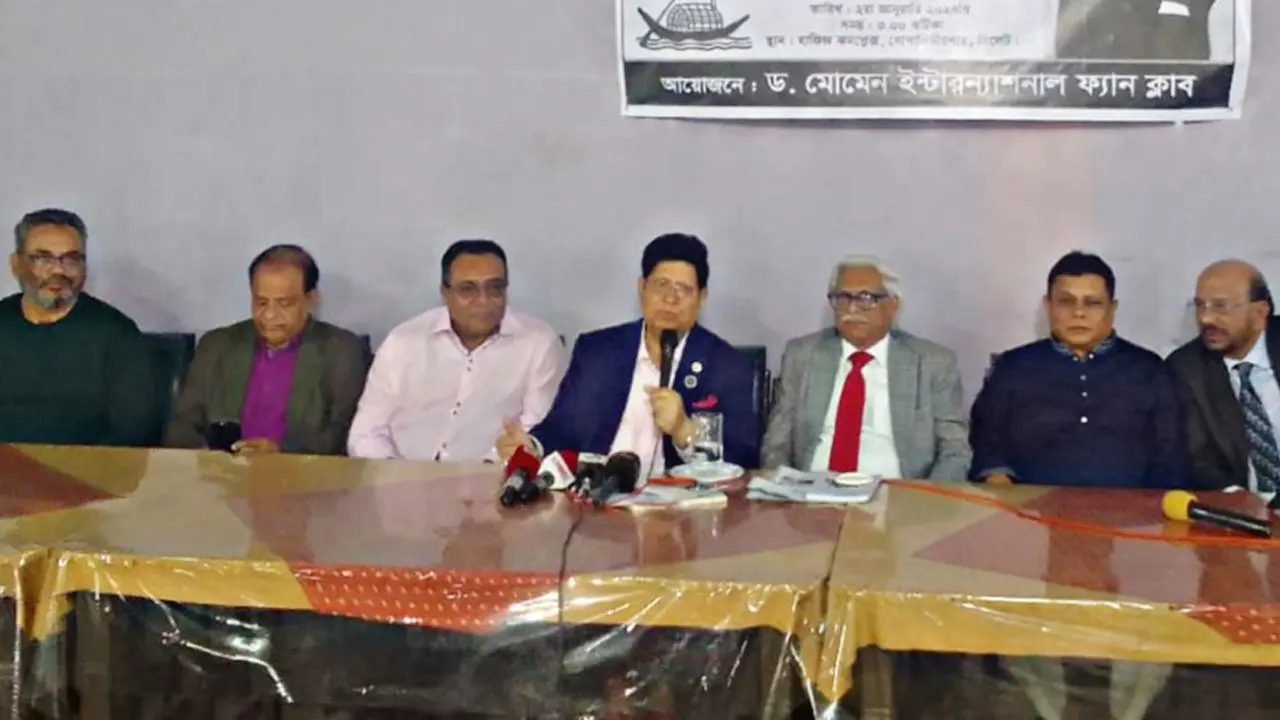 ইউনূস আমাদের জাতীয় সম্পদ, তবে তিনি ক্রিমিনাল কাজ করেছেন