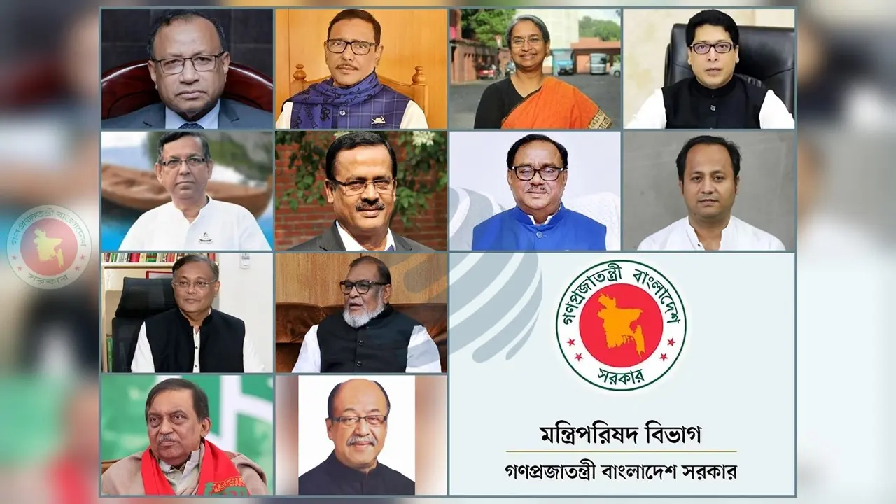 নতুন মন্ত্রিসভায় জায়গা নিশ্চিত হলো যাদের