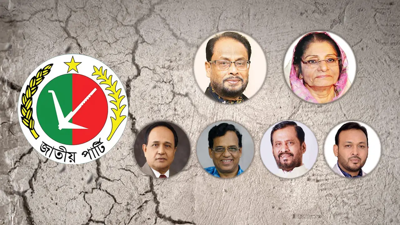 ‘অর্থ ও আসন’ নিয়ে জাপার বিরোধের সমাধান কোন পথে?