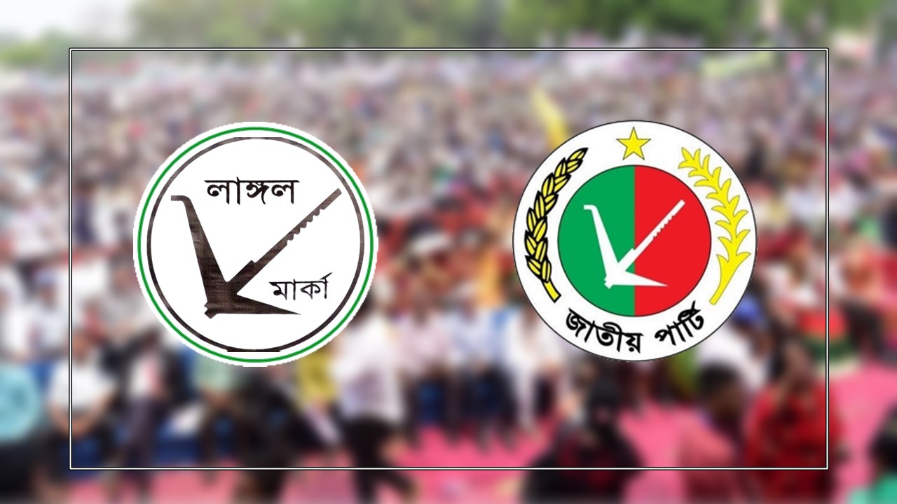 dhakapost