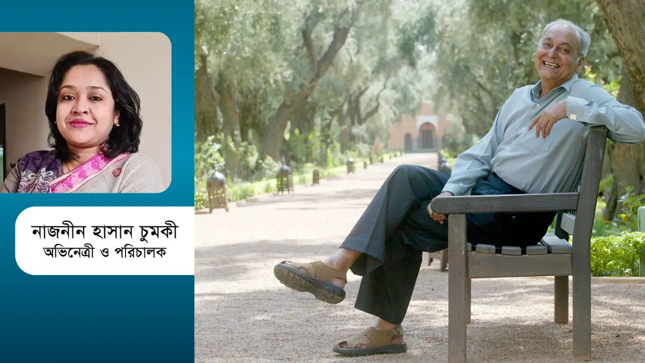 সৌমিত্র চট্টোপাধ্যায় : অপু থেকে ফেলুদা